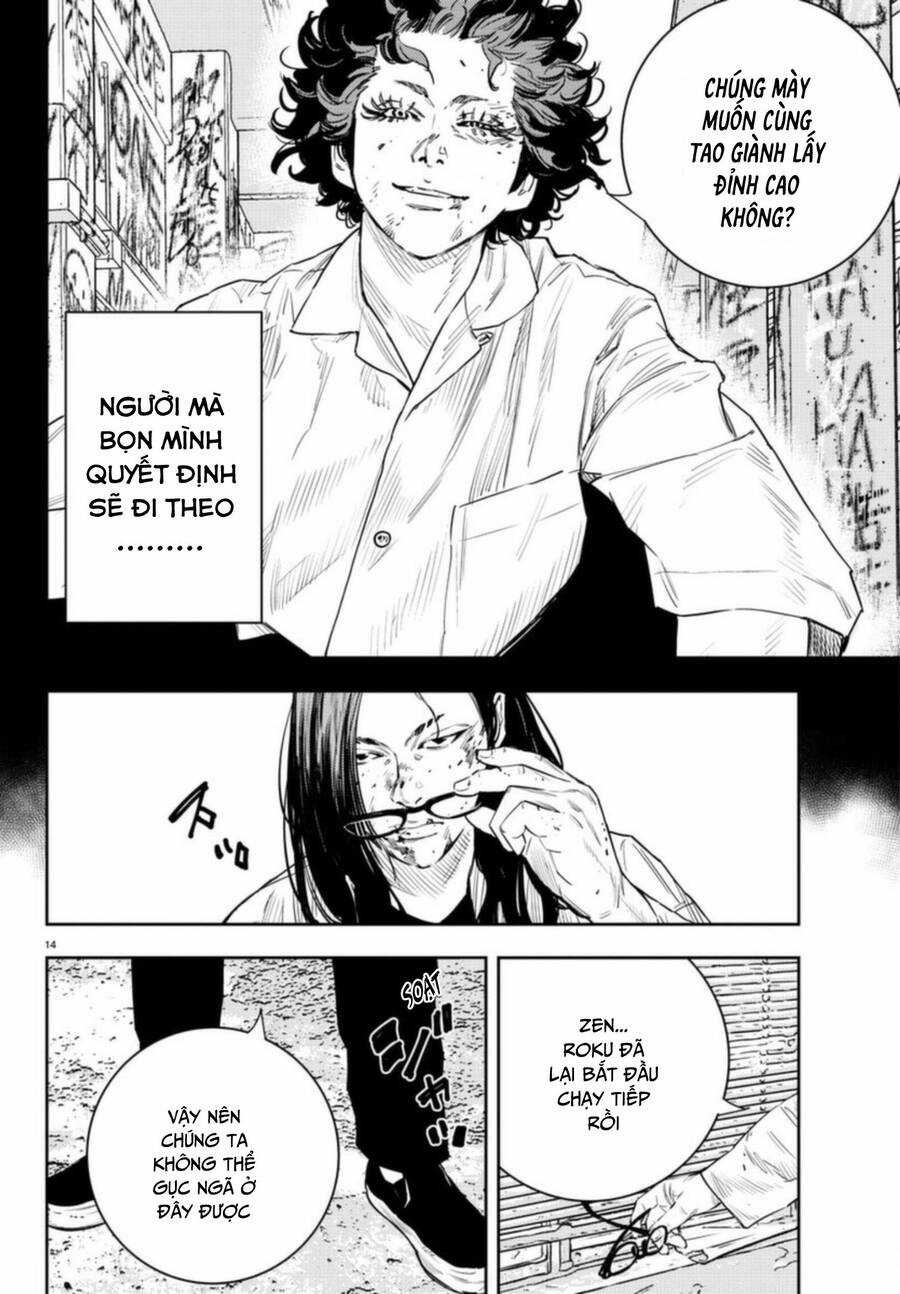 Nine Peaks - Chương 22 - Trang 12