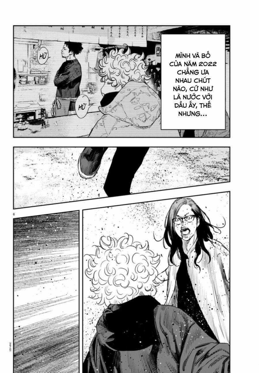 Nine Peaks - Chương 22 - Trang 5