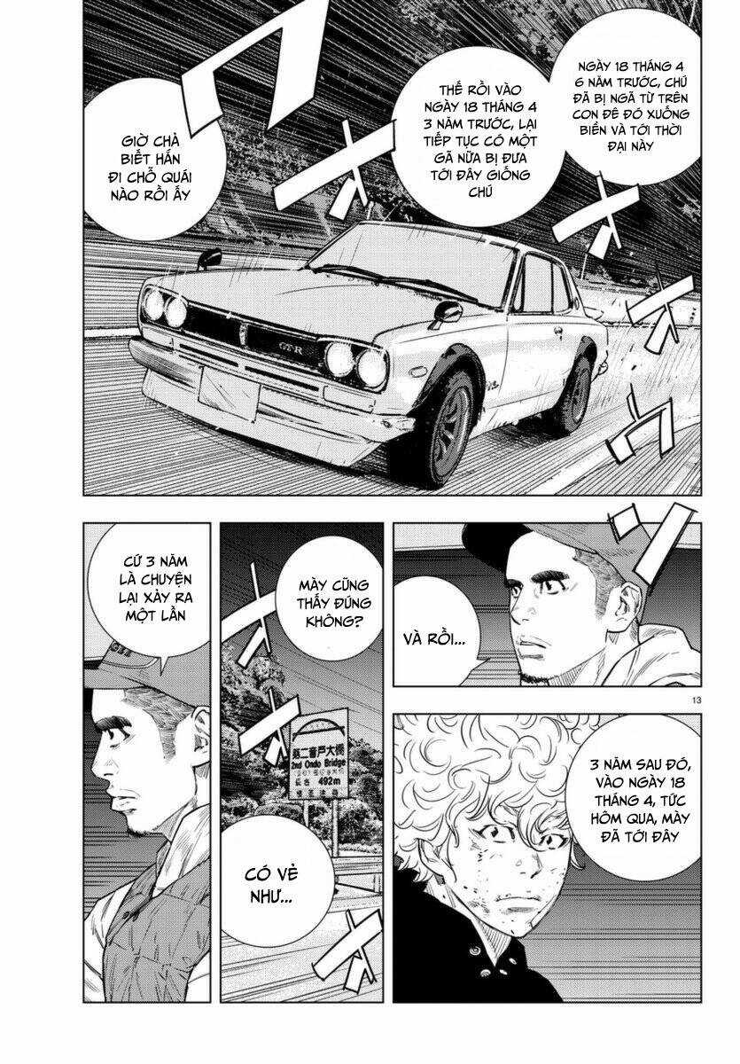 Nine Peaks - Chương 3 - Trang 13