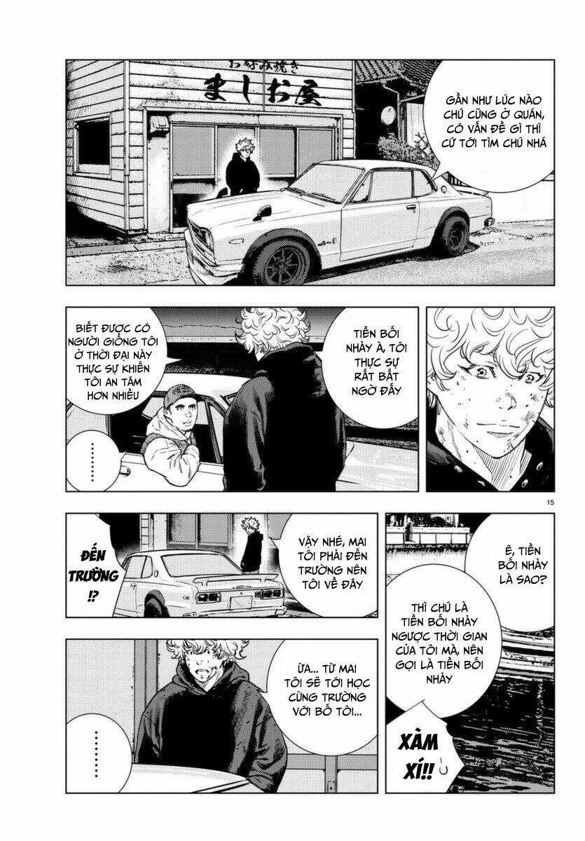 Nine Peaks - Chương 3 - Trang 15