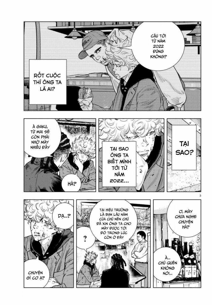 Nine Peaks - Chương 3 - Trang 3