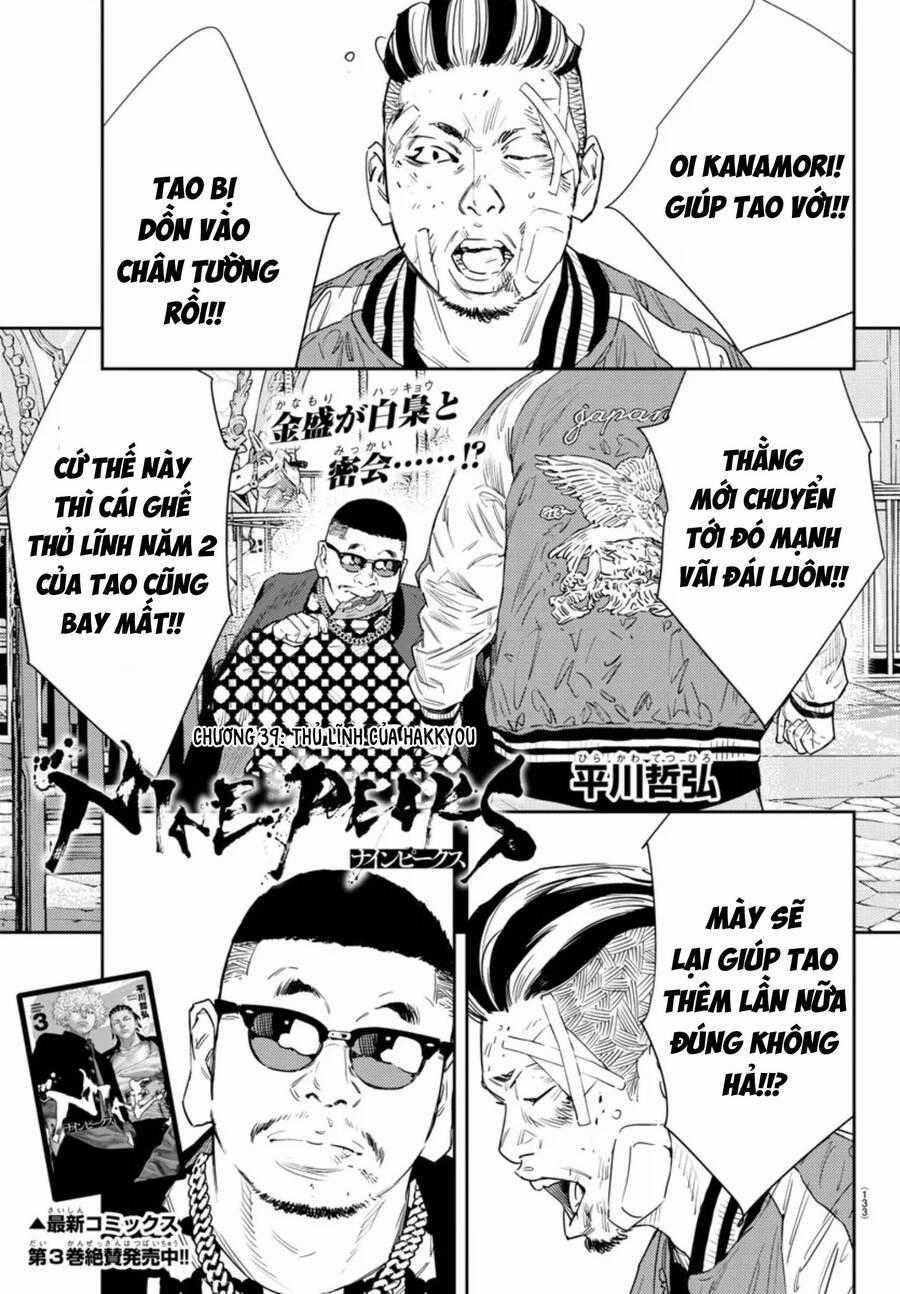 Nine Peaks - Chương 39 - Trang 1