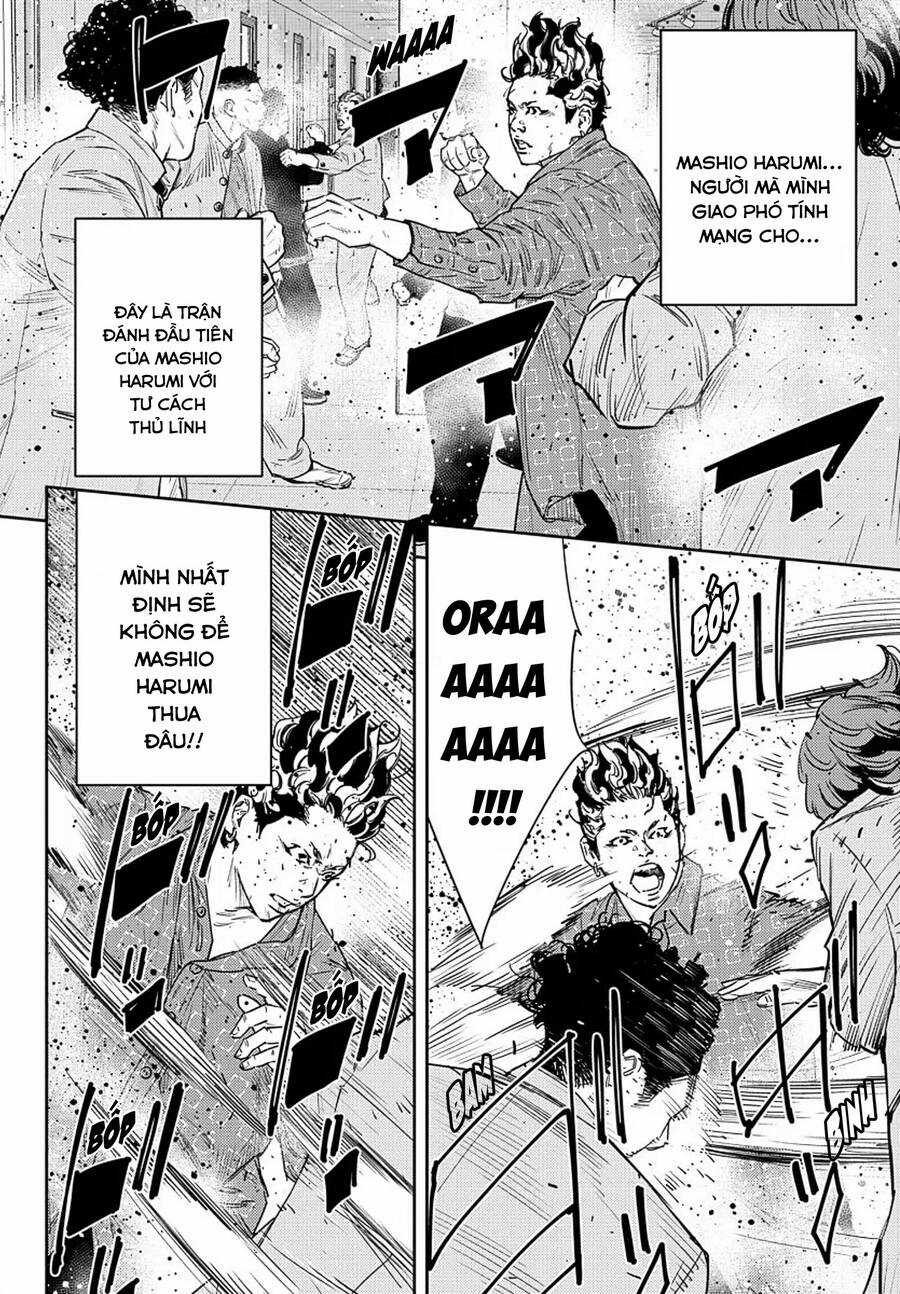 Nine Peaks - Chương 47 - Trang 5