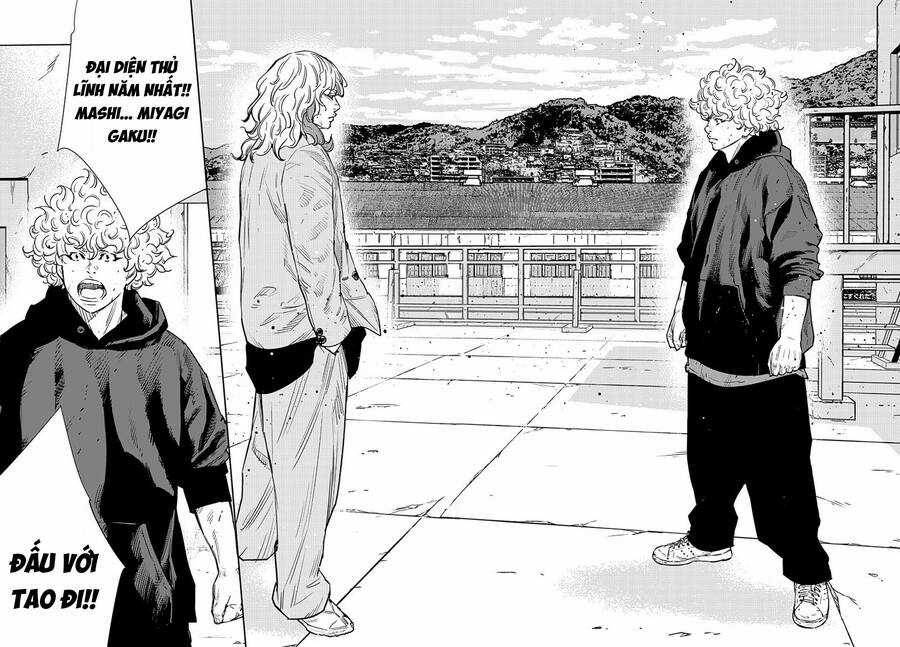 Nine Peaks - Chương 53 - Trang 3