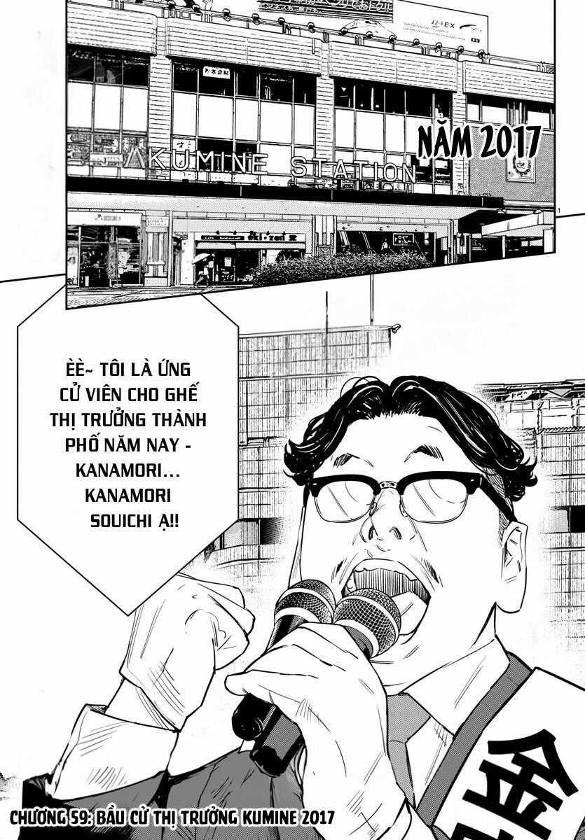 Nine Peaks - Chương 59 - Trang 2