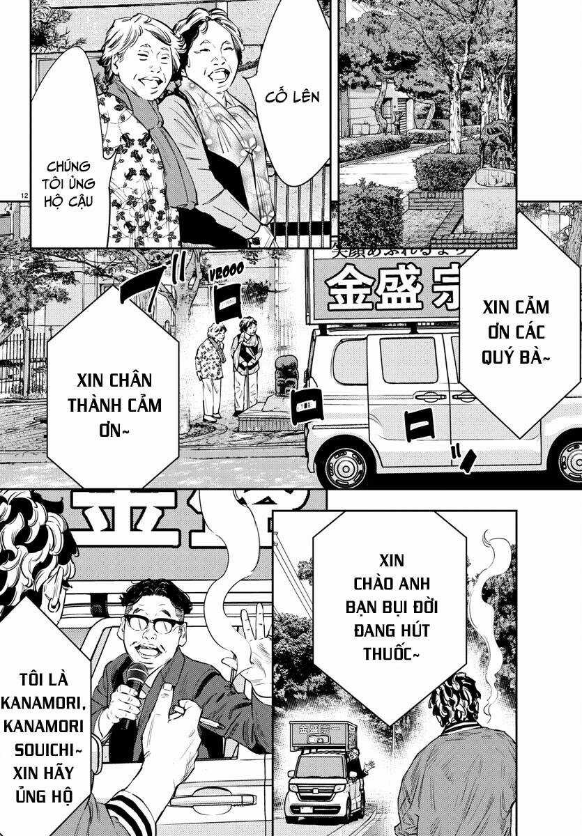 Nine Peaks - Chương 59 - Trang 13