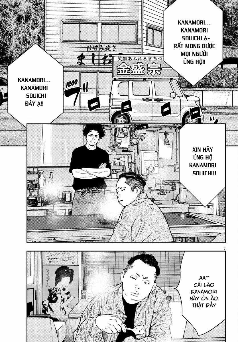 Nine Peaks - Chương 59 - Trang 8