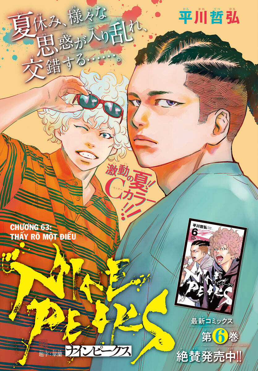 Nine Peaks - Chương 63 - Trang 3