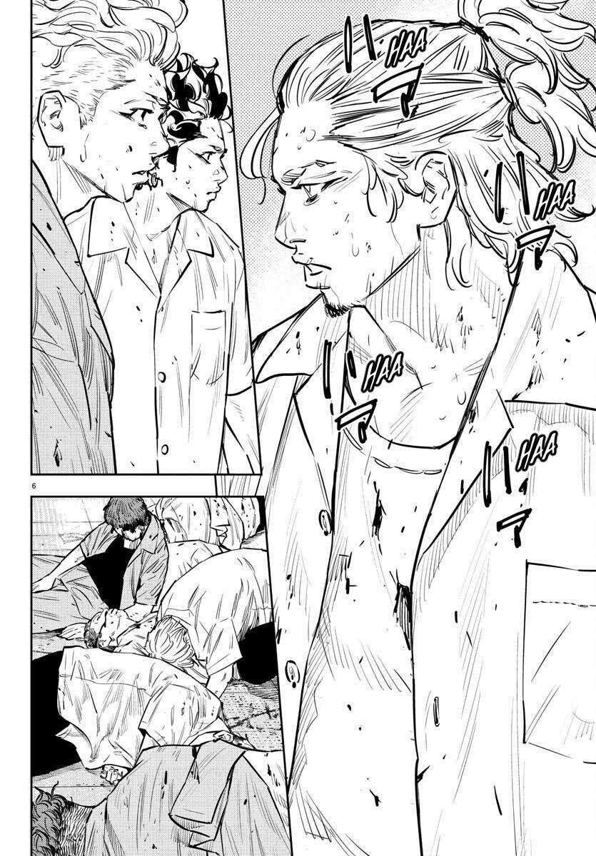 Nine Peaks - Chương 65 - Trang 6