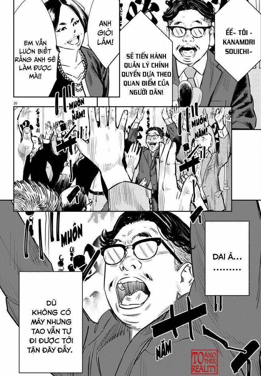 Nine Peaks - Chương 66 - Trang 21