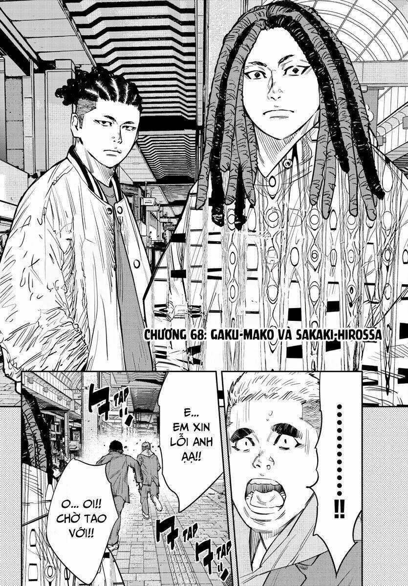 Nine Peaks - Chương 68 - Trang 3