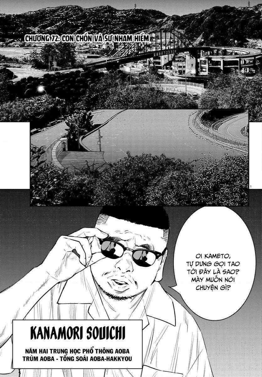 Nine Peaks - Chuong 72 - Trang 2