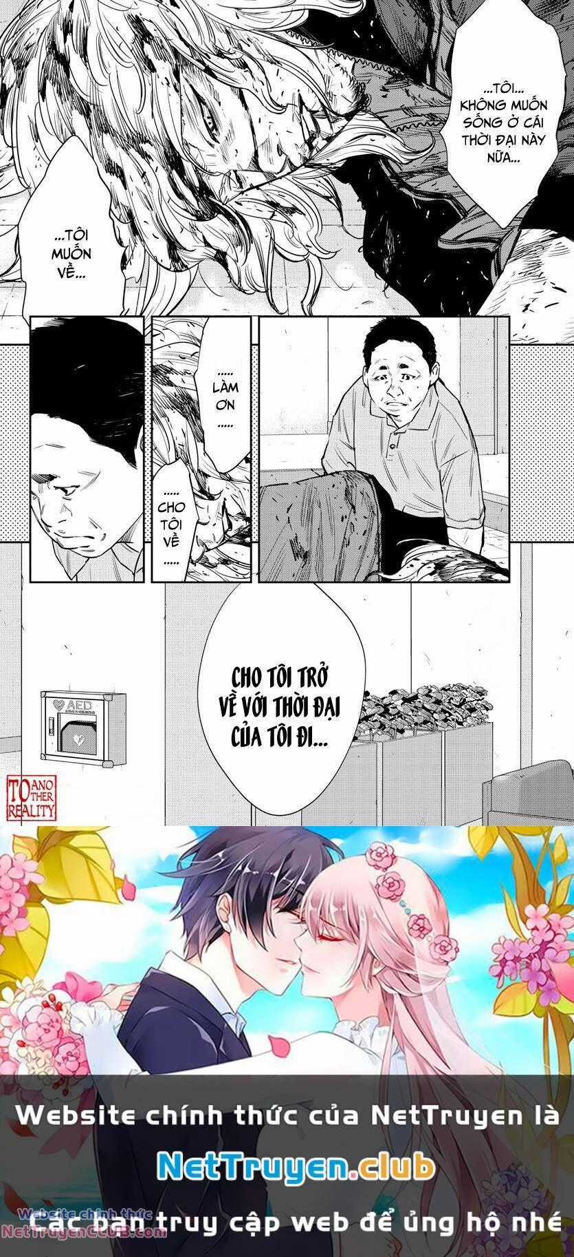 Nine Peaks - Chương 76 - Trang 6