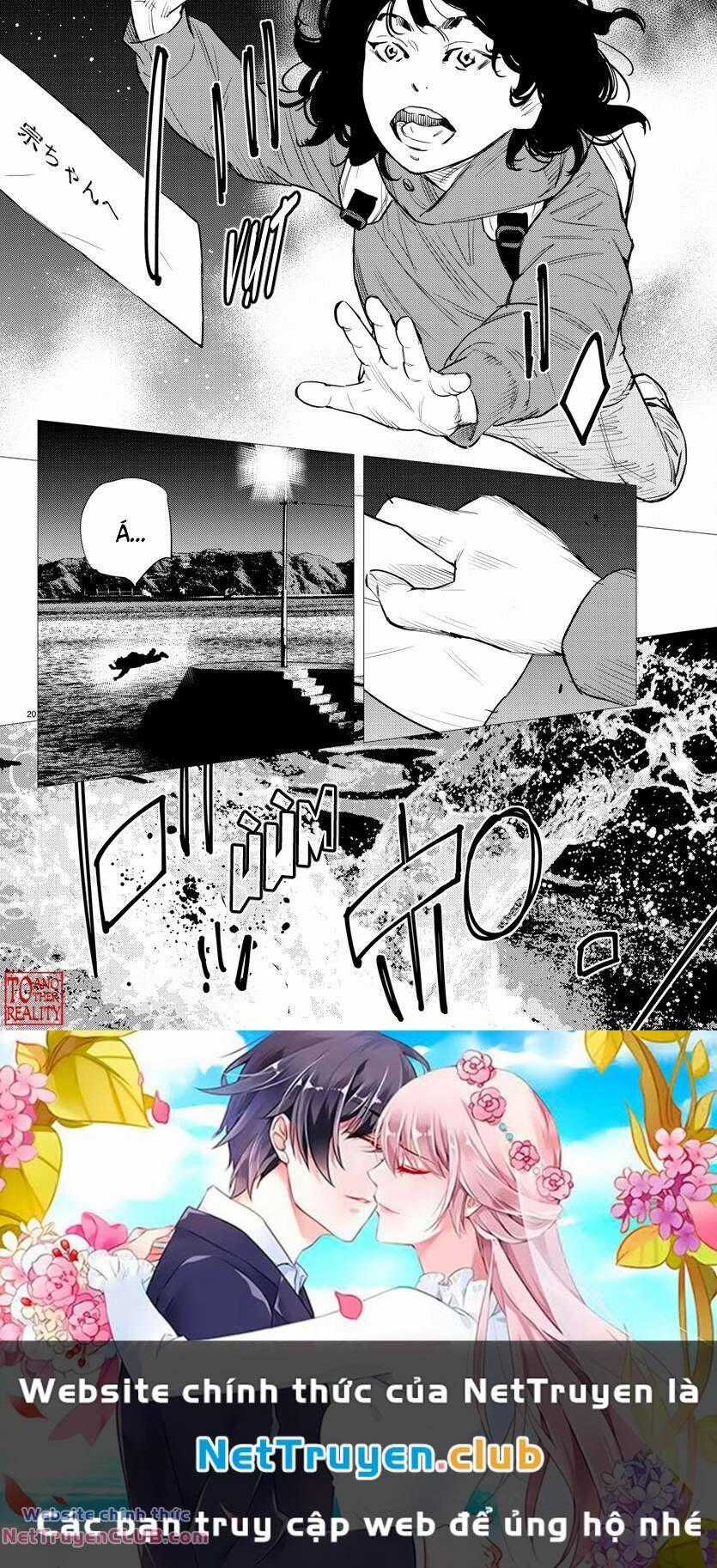 Nine Peaks - Chương 77 - Trang 17