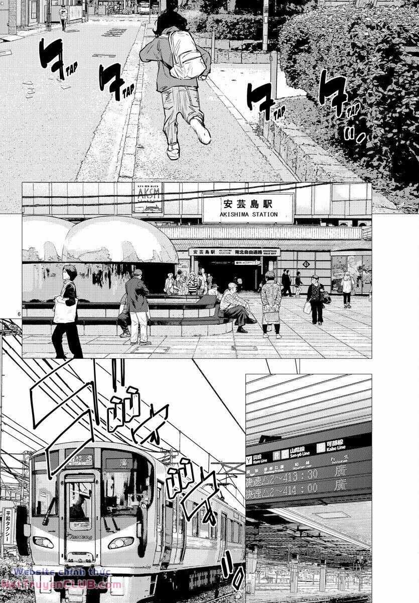 Nine Peaks - Chương 77 - Trang 3