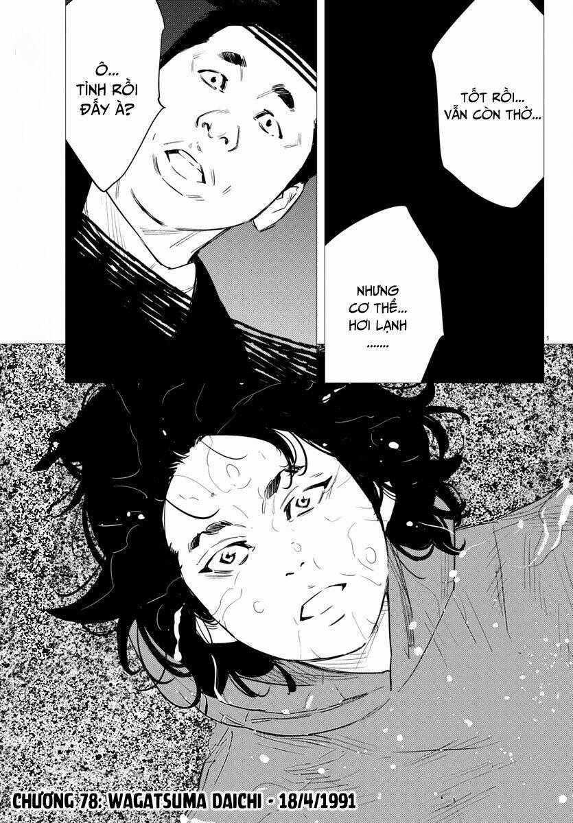 Nine Peaks - Chương 78 - Trang 2