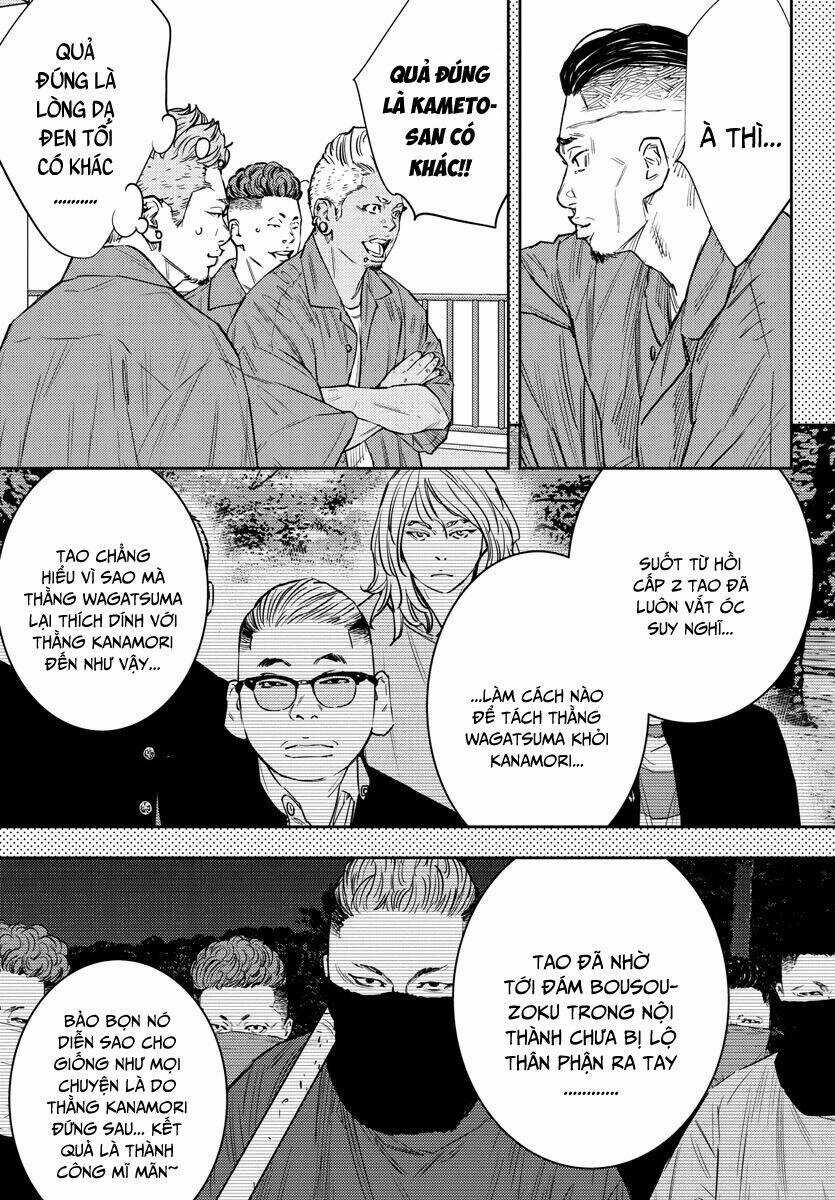 Nine Peaks - Chương 79 - Trang 12