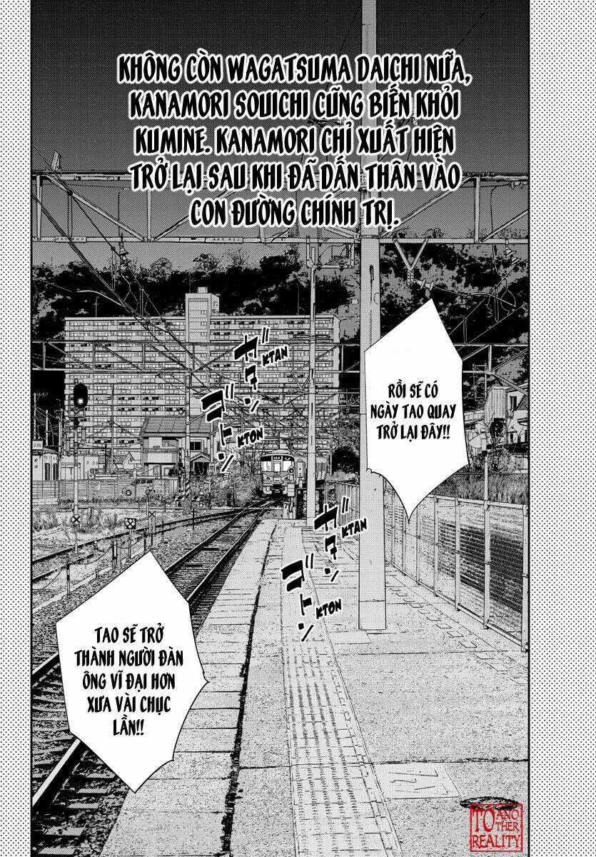 Nine Peaks - Chương 79 - Trang 21