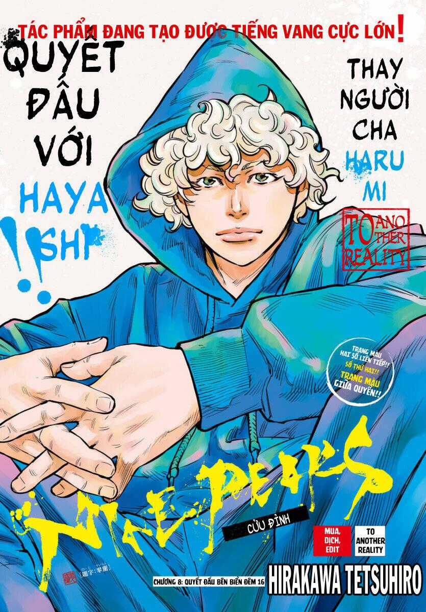 Nine Peaks - Chương 8 - Trang 1