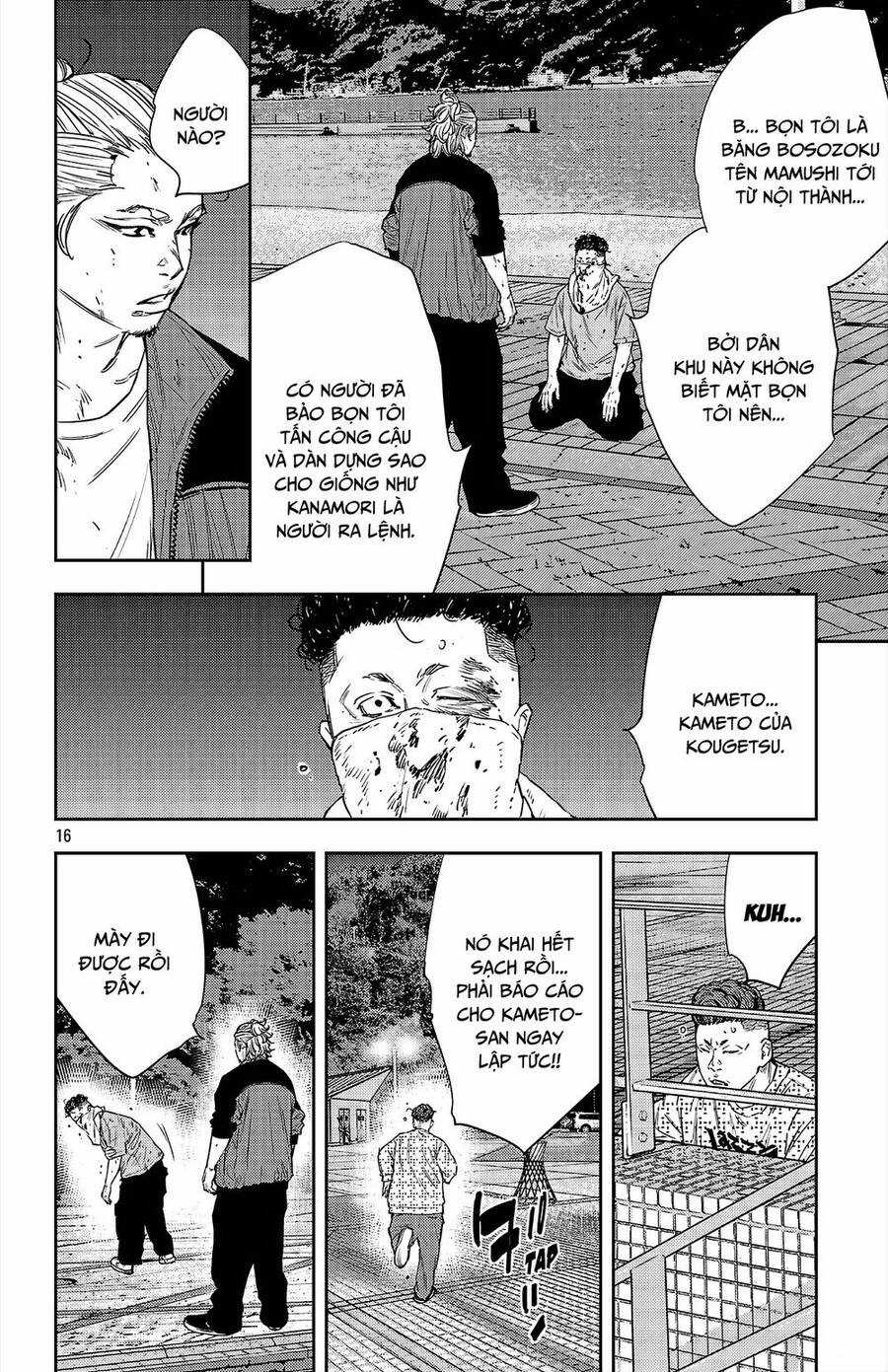 Nine Peaks - Chương 81 - Trang 14