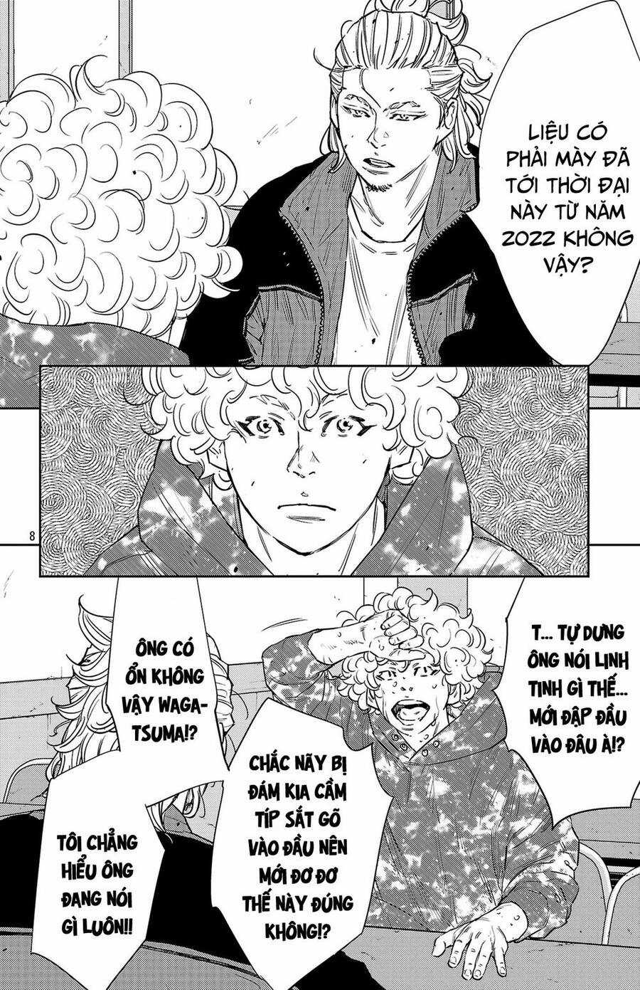 Nine Peaks - Chương 82 - Trang 9