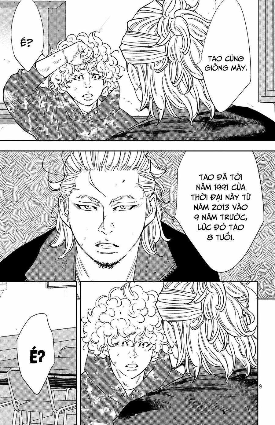 Nine Peaks - Chương 82 - Trang 10