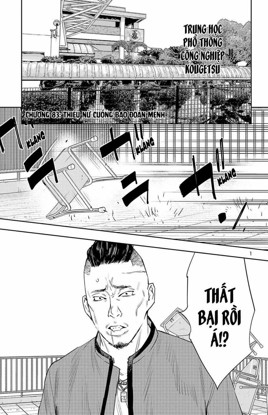 Nine Peaks - Chương 83 - Trang 2