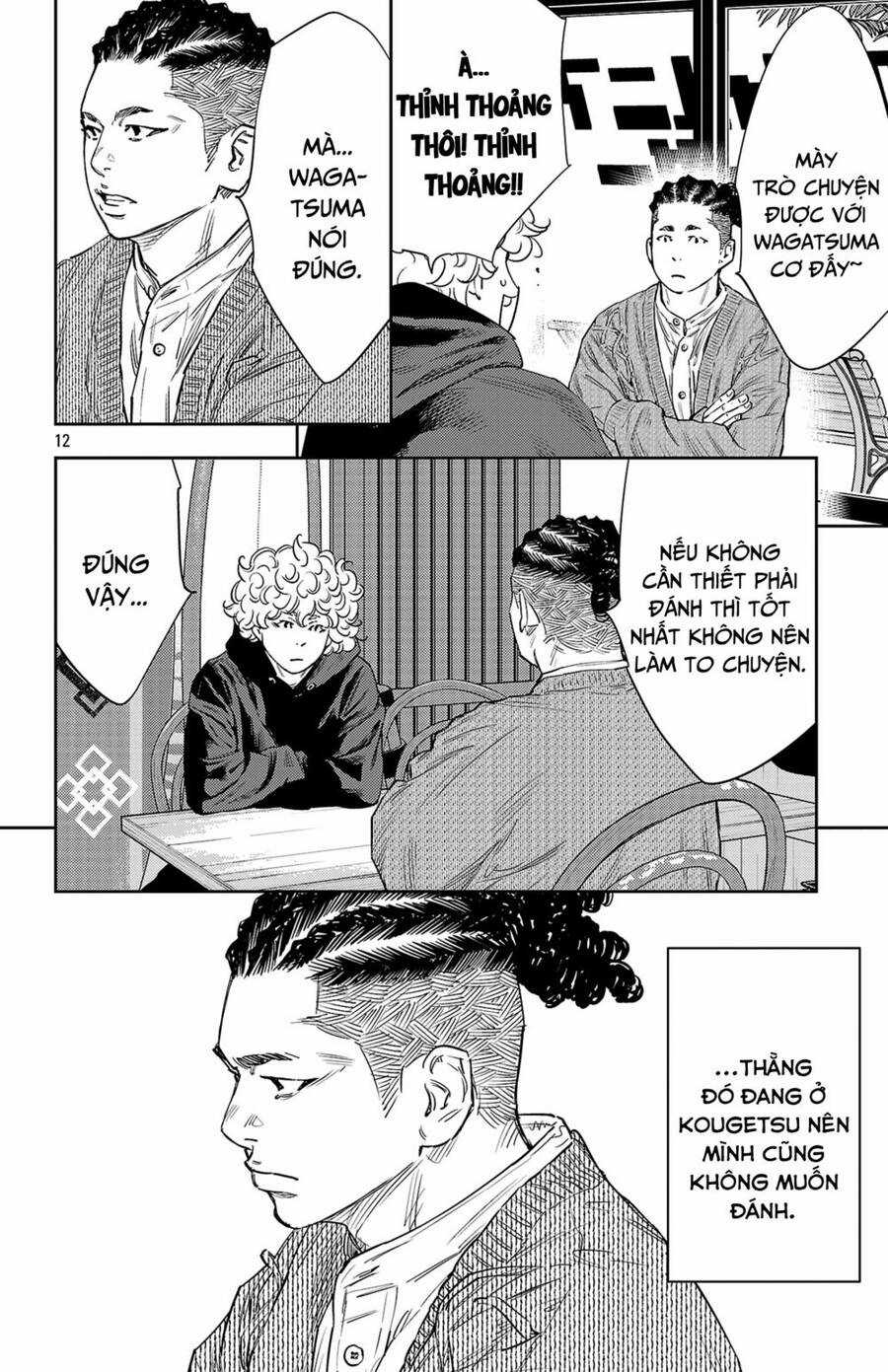 Nine Peaks - Chương 83 - Trang 13