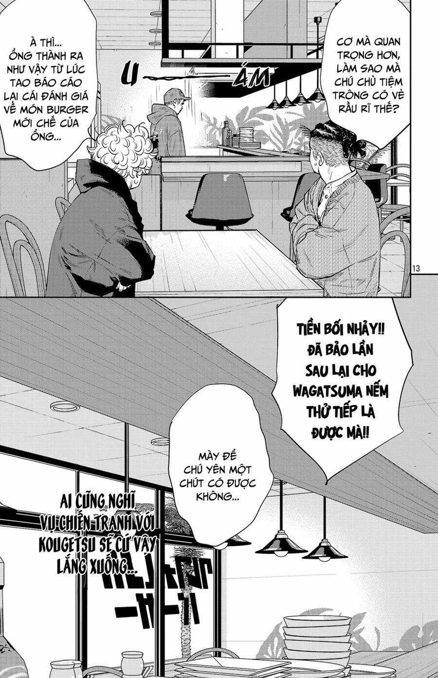 Nine Peaks - Chương 83 - Trang 14