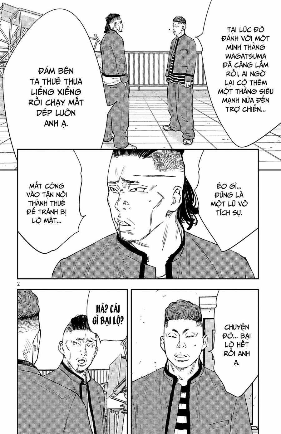 Nine Peaks - Chương 83 - Trang 3