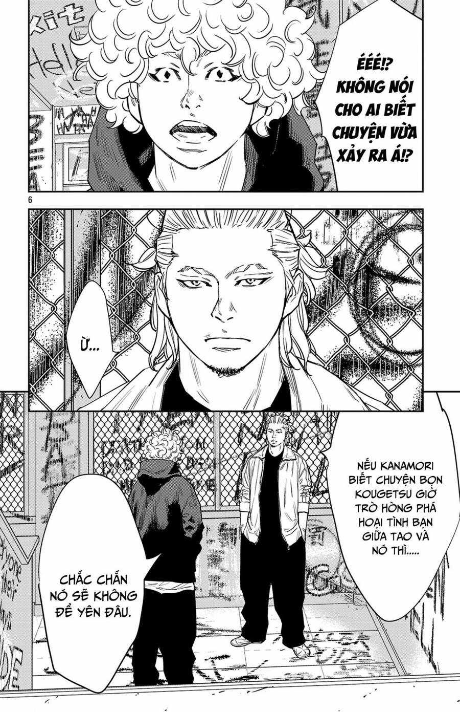 Nine Peaks - Chương 83 - Trang 7