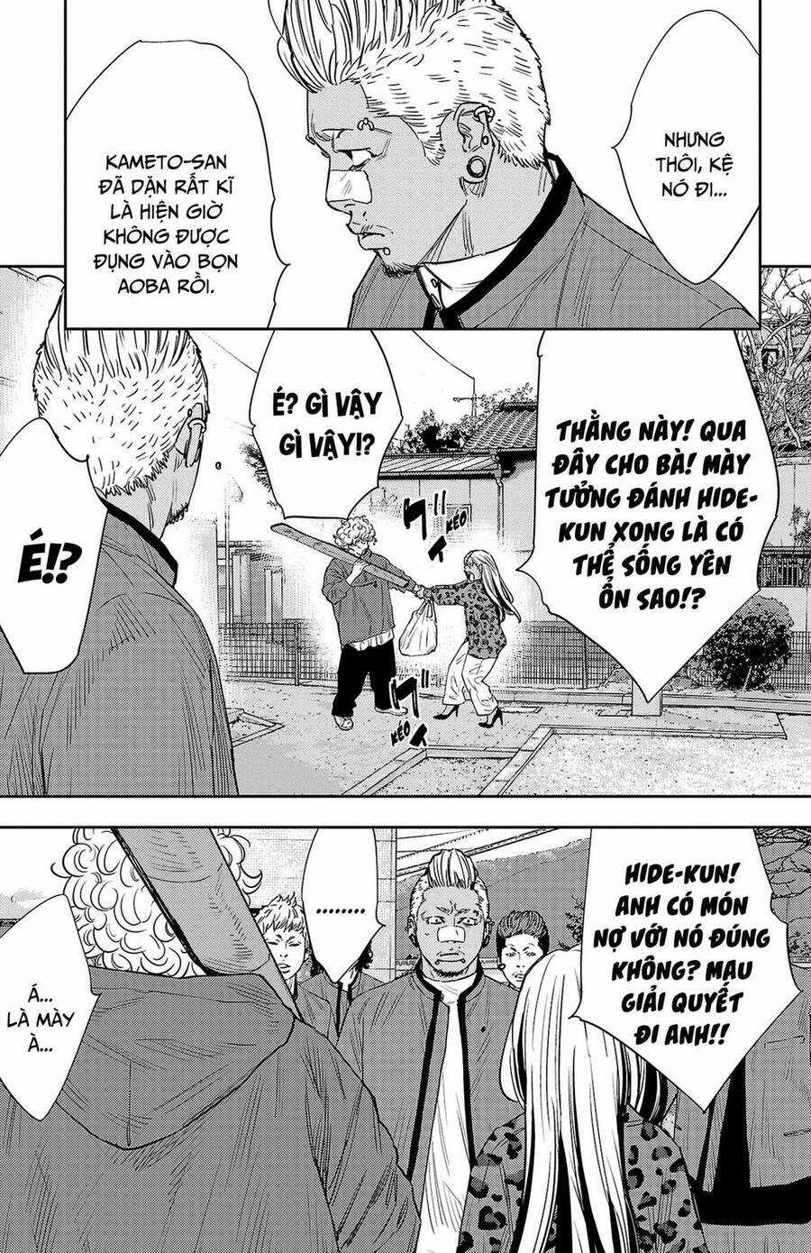 Nine Peaks - Chương 84 - Trang 14