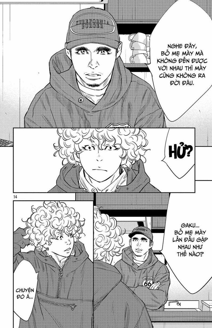 Nine Peaks - Chương 86 - Trang 15