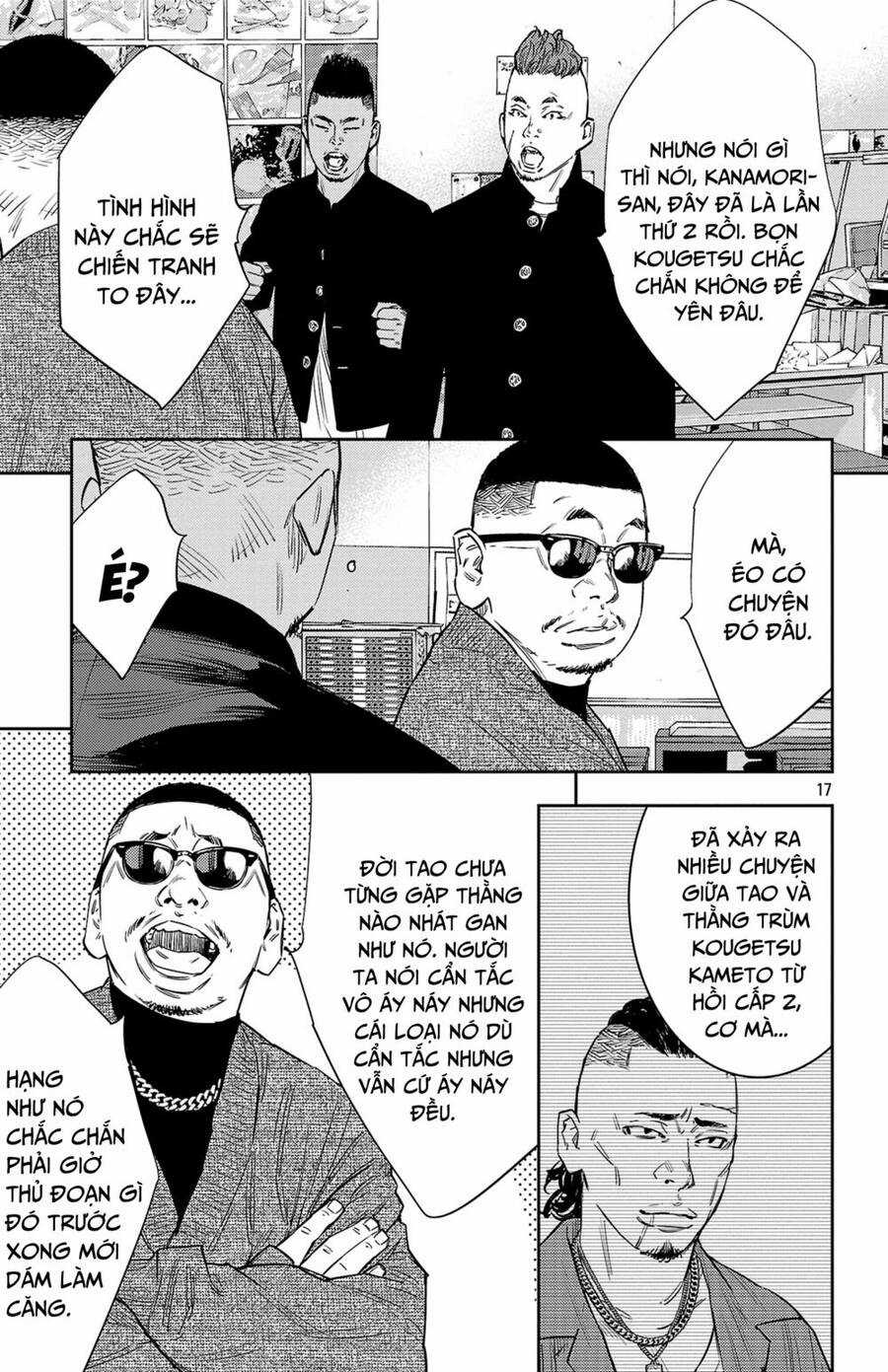 Nine Peaks - Chương 87 - Trang 17