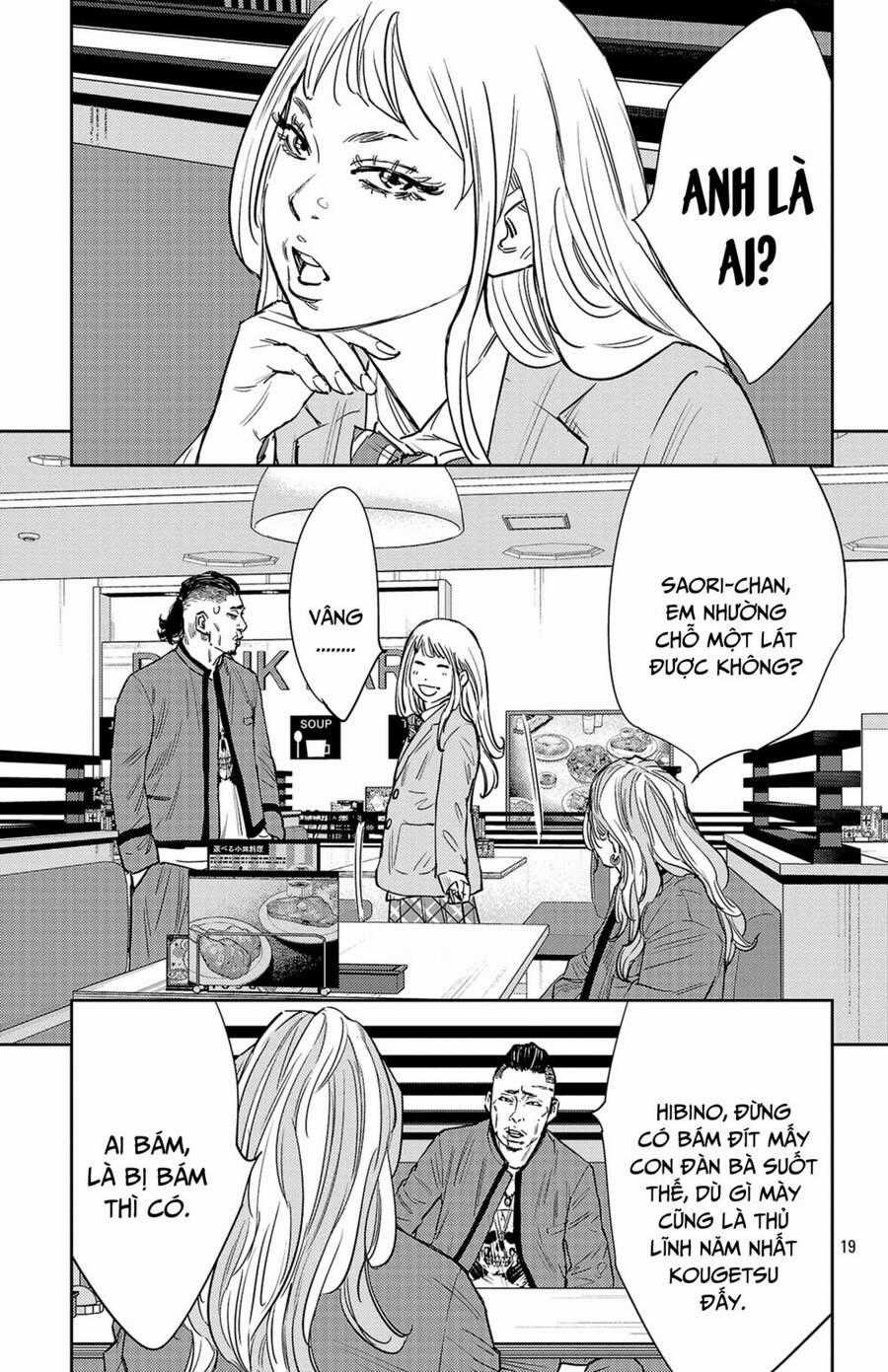 Nine Peaks - Chương 87 - Trang 19