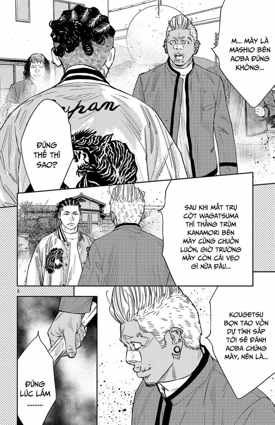 Nine Peaks - Chương 87 - Trang 7