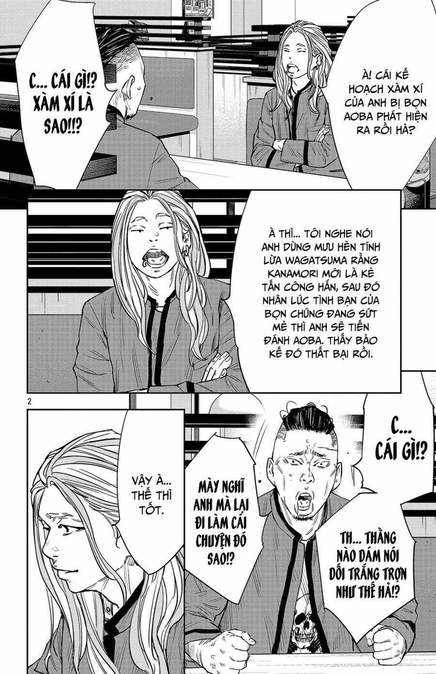 Nine Peaks - Chương 88 - Trang 3