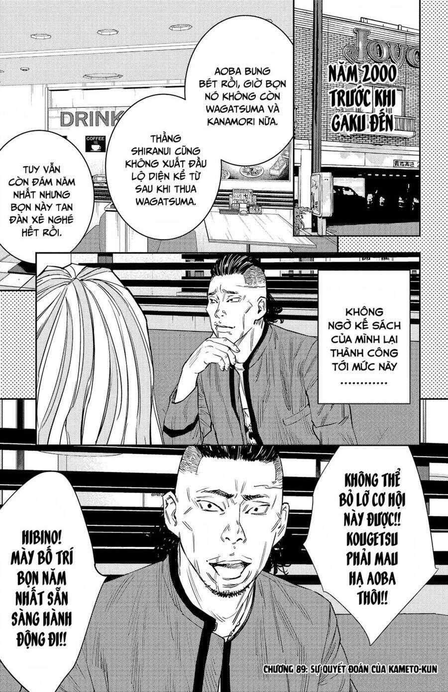 Nine Peaks - Chương 89 - Trang 2