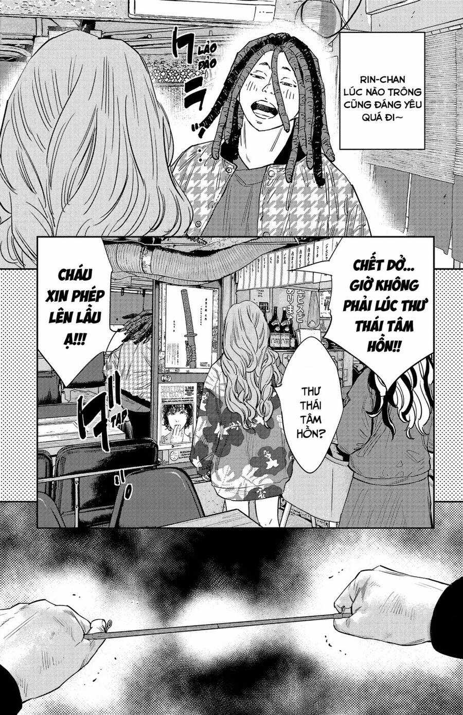 Nine Peaks - Chương 89 - Trang 12