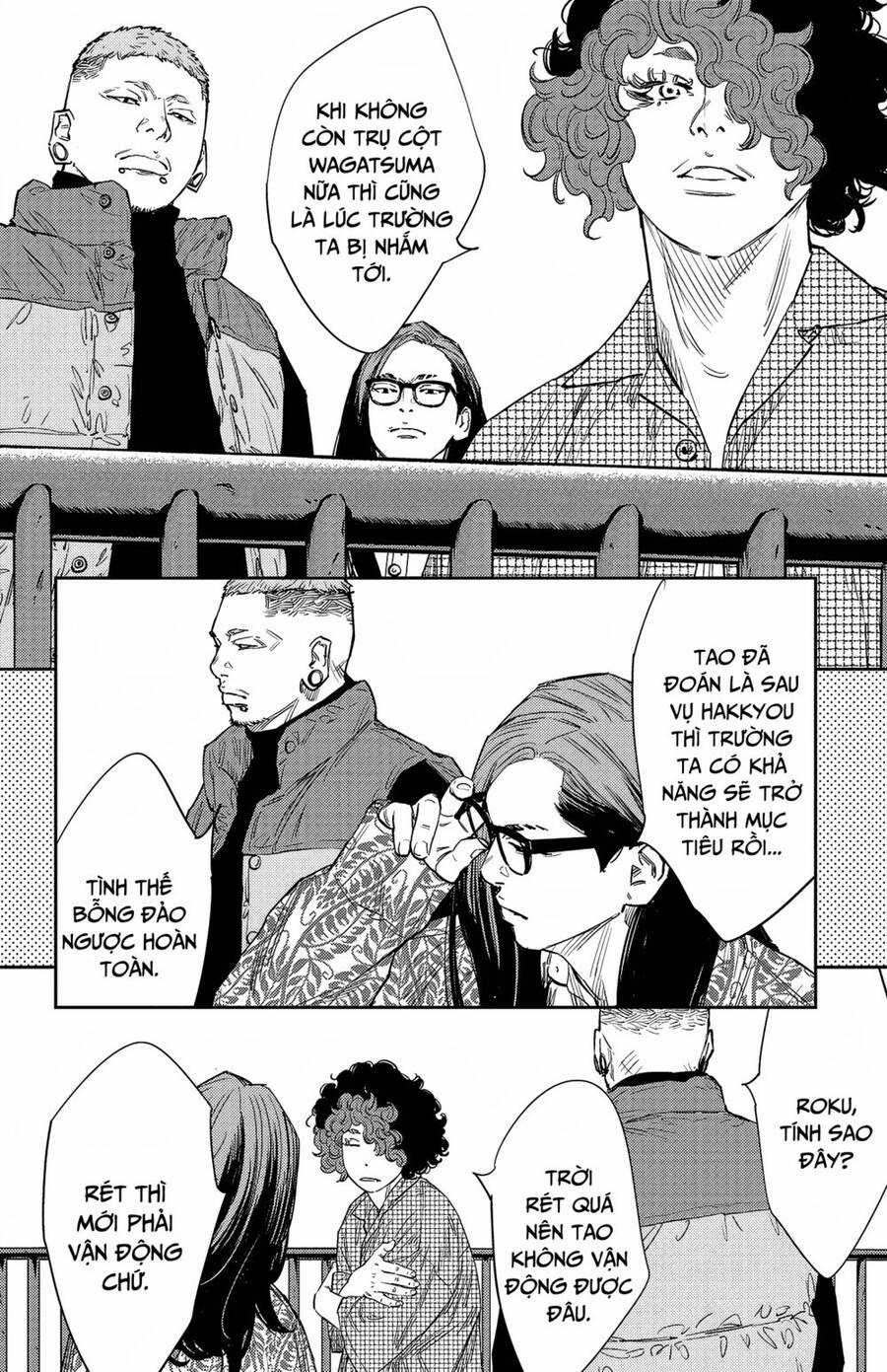 Nine Peaks - Chương 89 - Trang 18