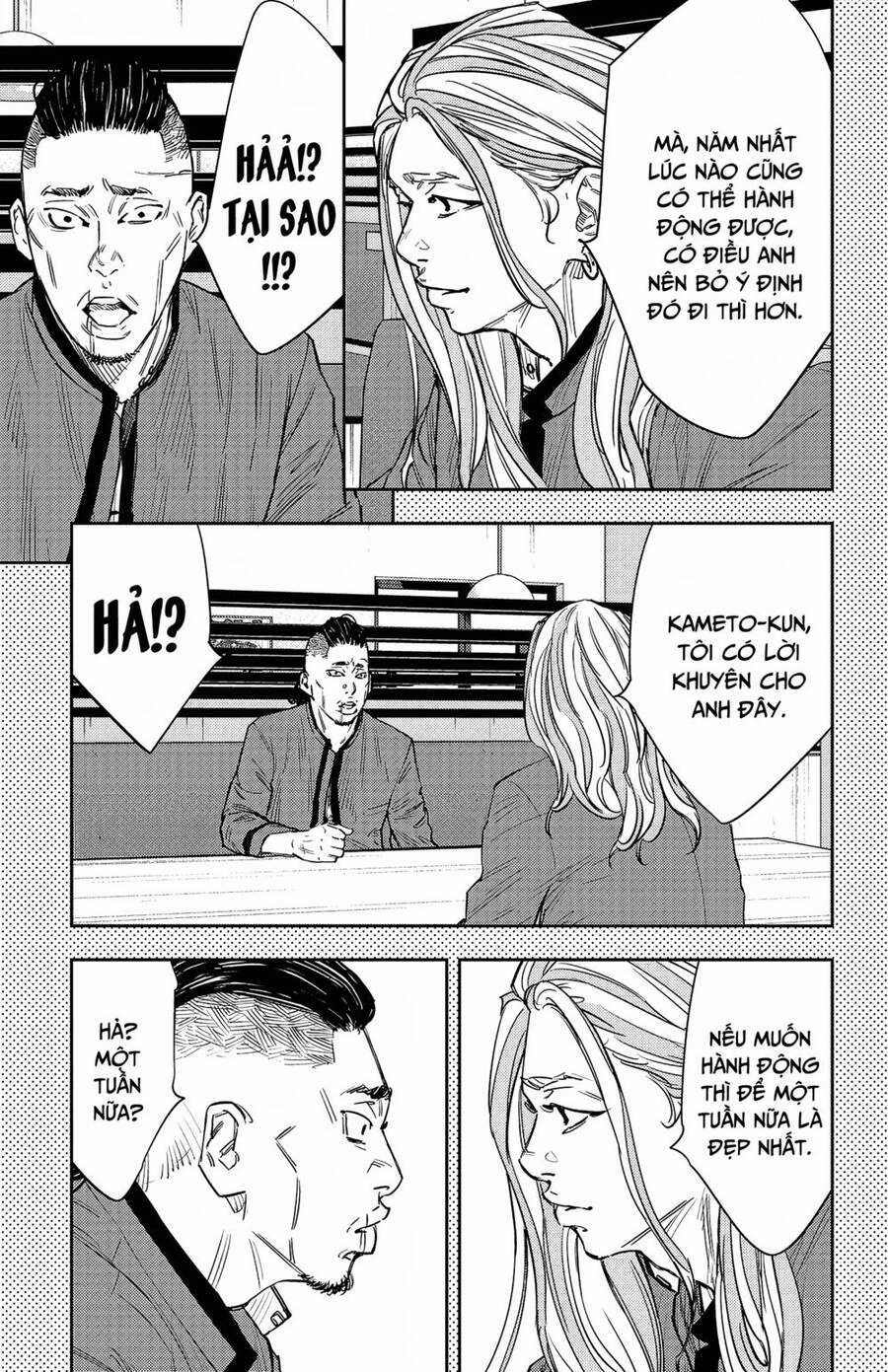 Nine Peaks - Chương 89 - Trang 4