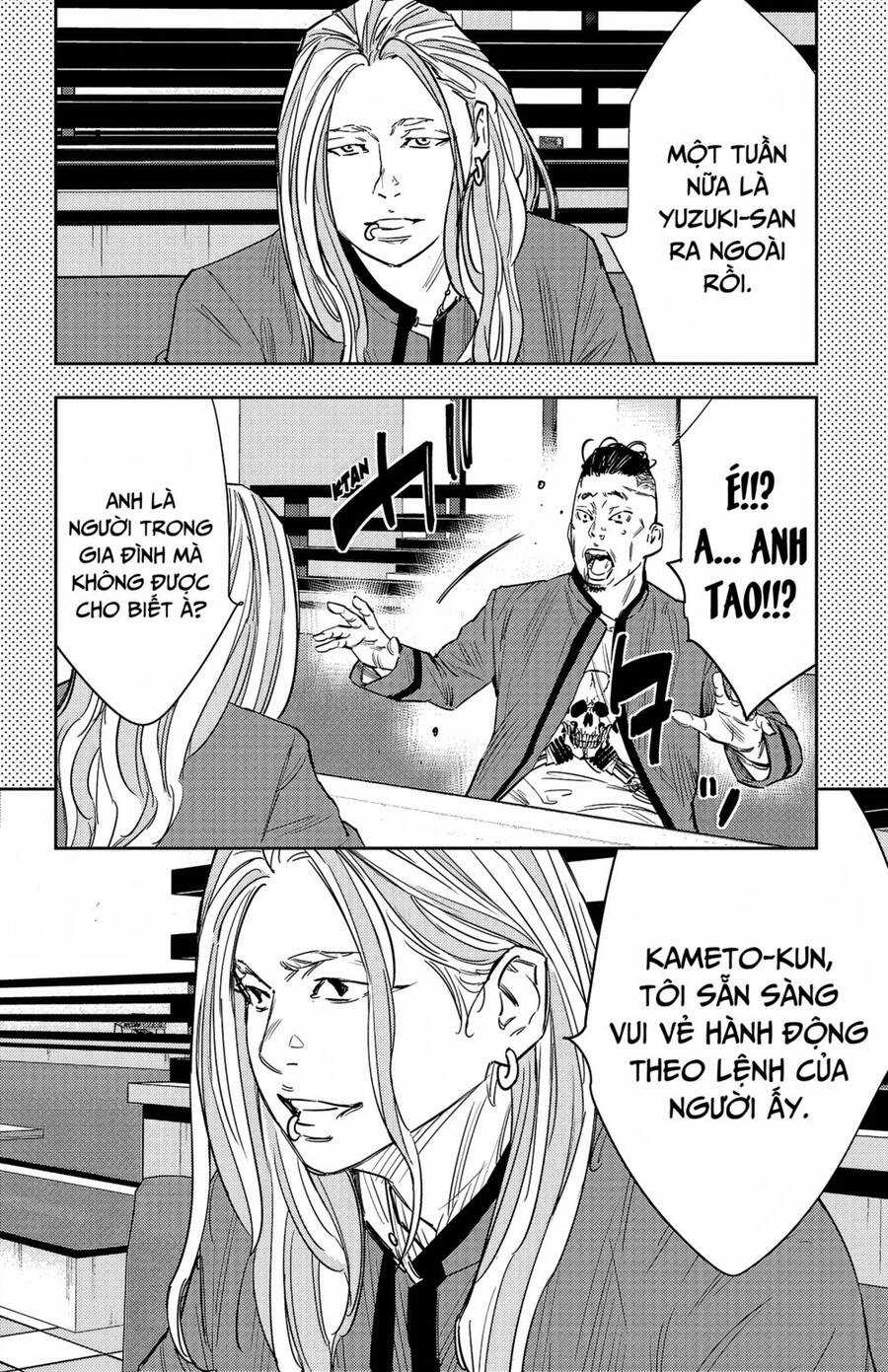 Nine Peaks - Chương 89 - Trang 5