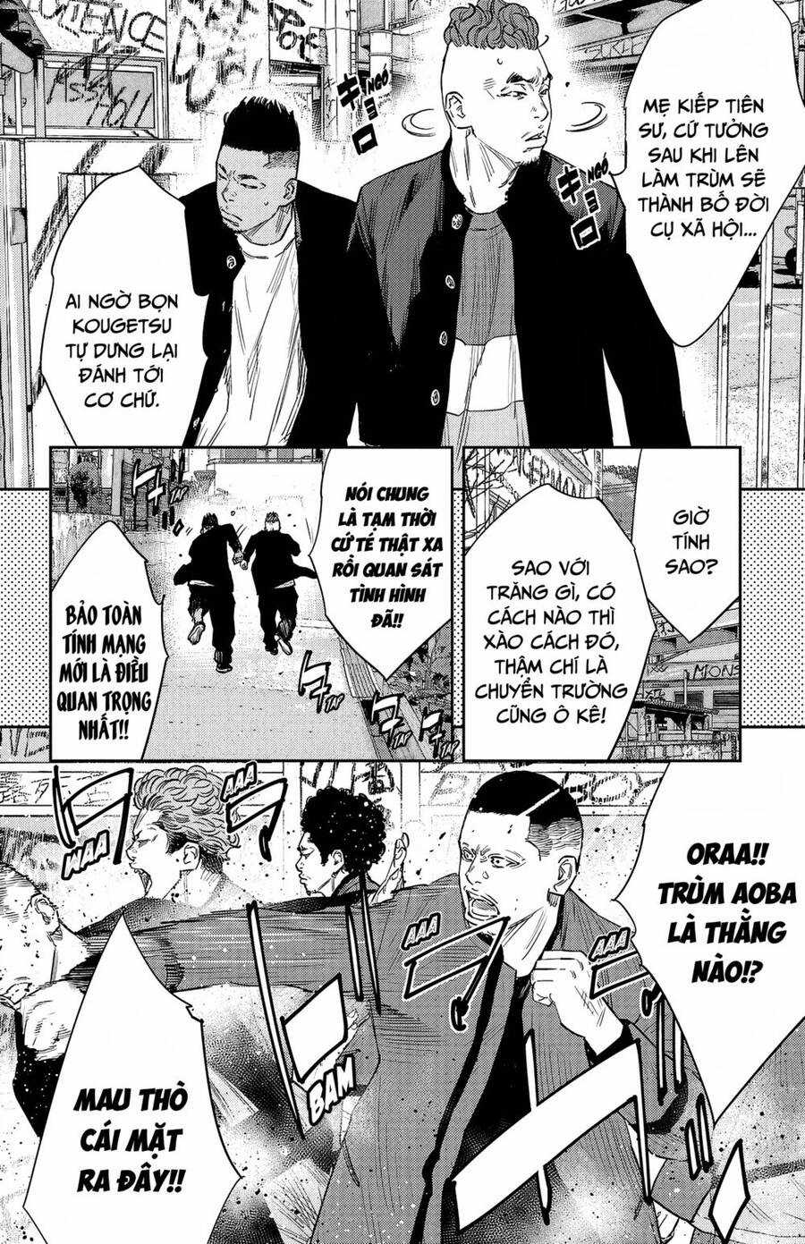 Nine Peaks - Chương 90 - Trang 4