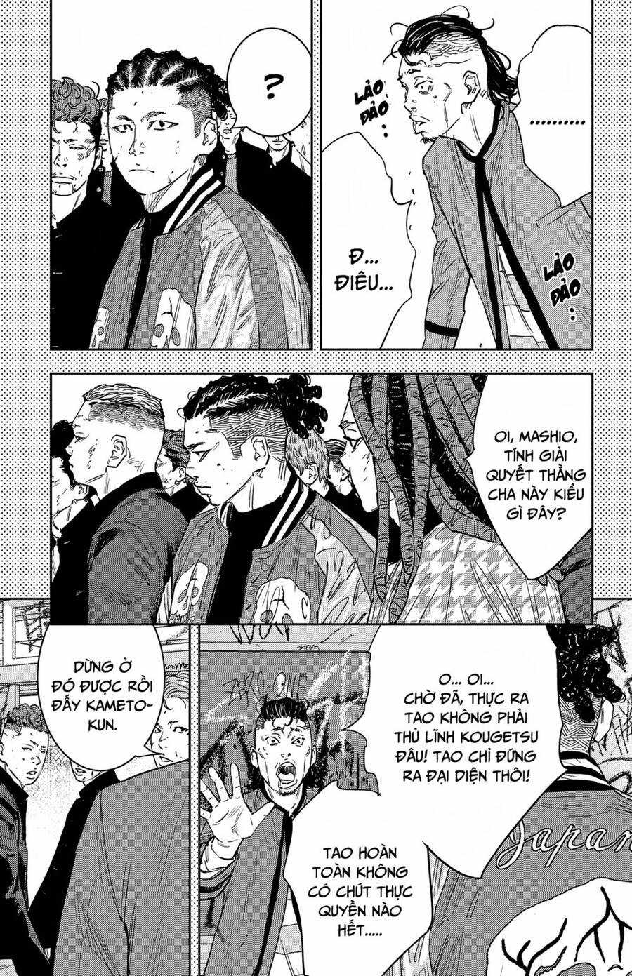 Nine Peaks - Chương 91 - Trang 16