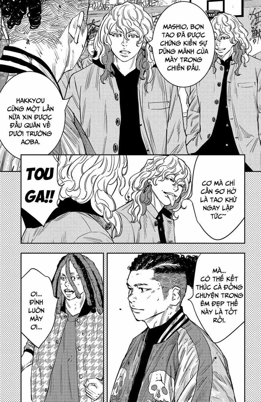 Nine Peaks - Chương 92 - Trang 12