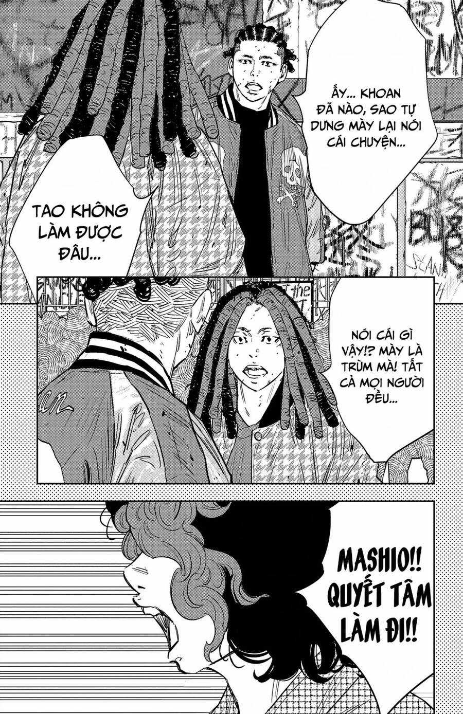 Nine Peaks - Chương 92 - Trang 14