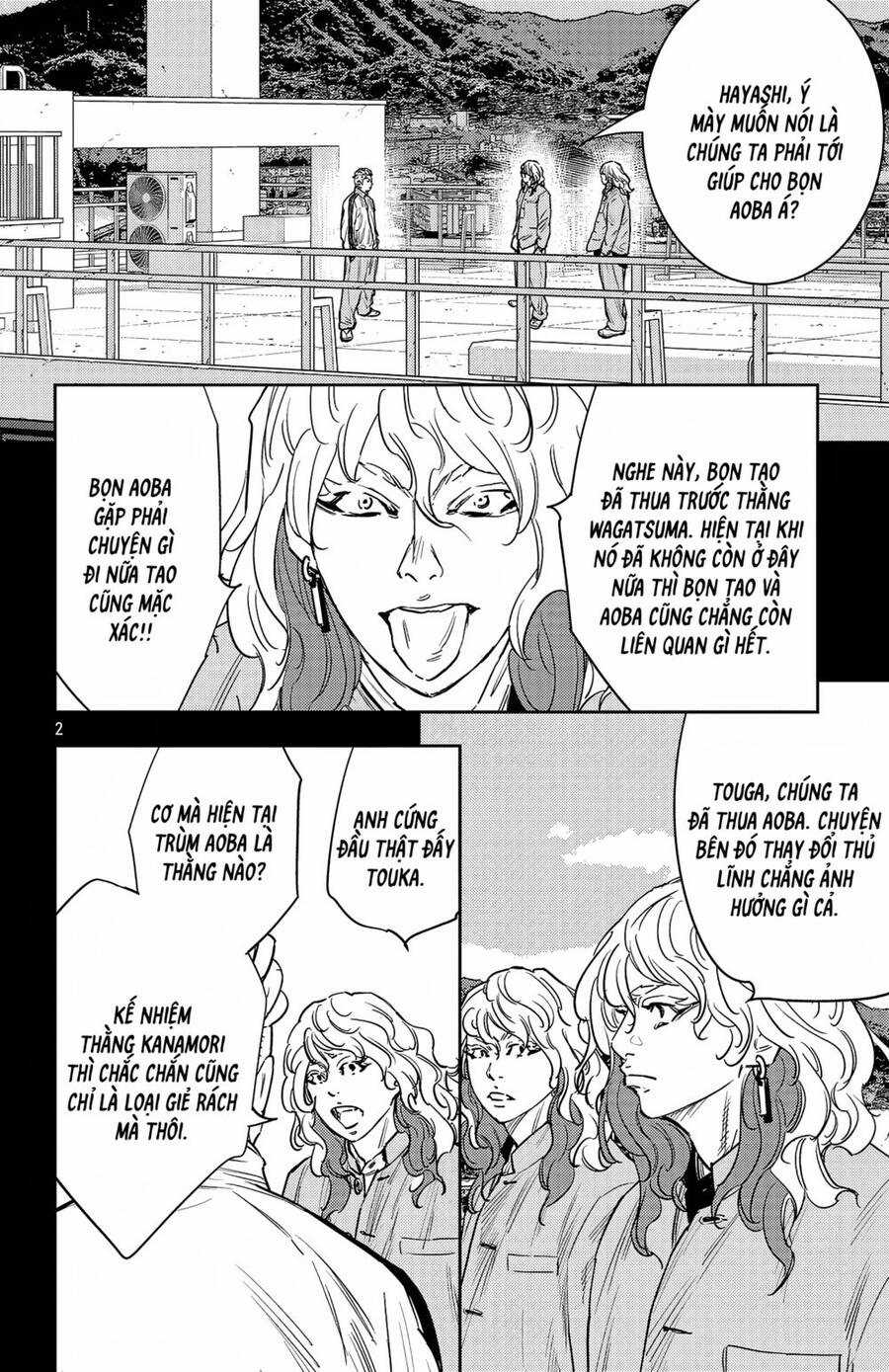 Nine Peaks - Chương 92 - Trang 3