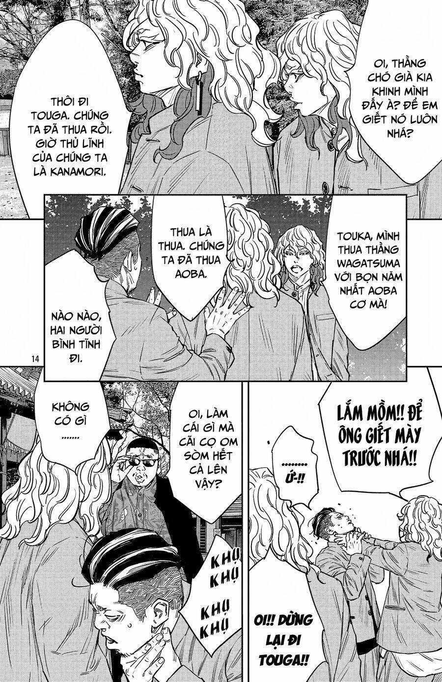 Nine Peaks - Chương 93 - Trang 14