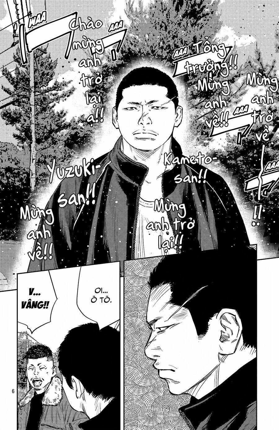 Nine Peaks - Chương 93 - Trang 6