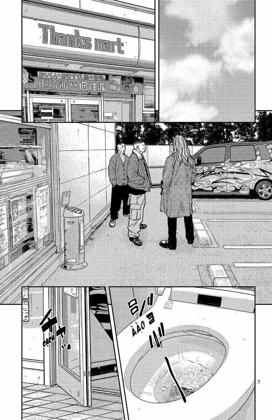 Nine Peaks - Chương 93 - Trang 7